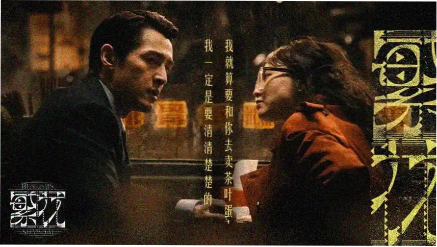 鬼片恐怖电影免费观看 推荐