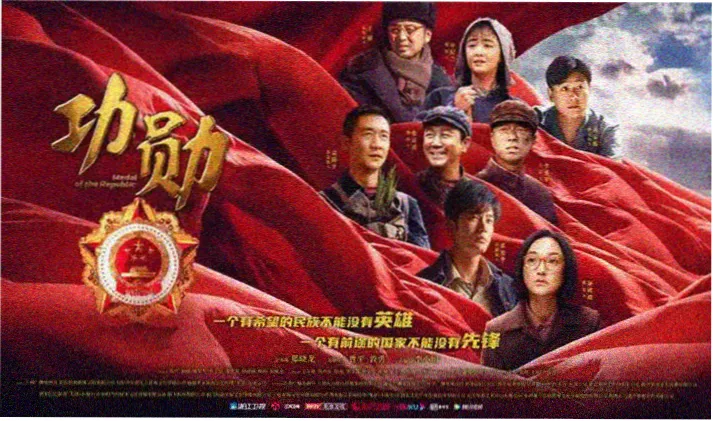 鬼片恐怖电影免费观看 热门