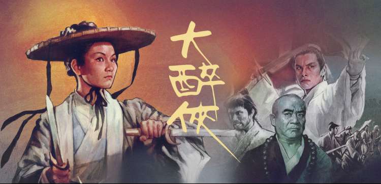 经典鬼片推荐