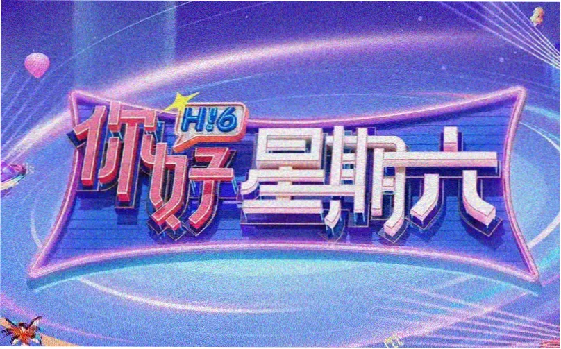 惊悚电影推荐