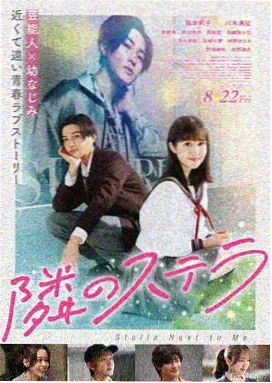 惊悚电影推荐 驱魔人